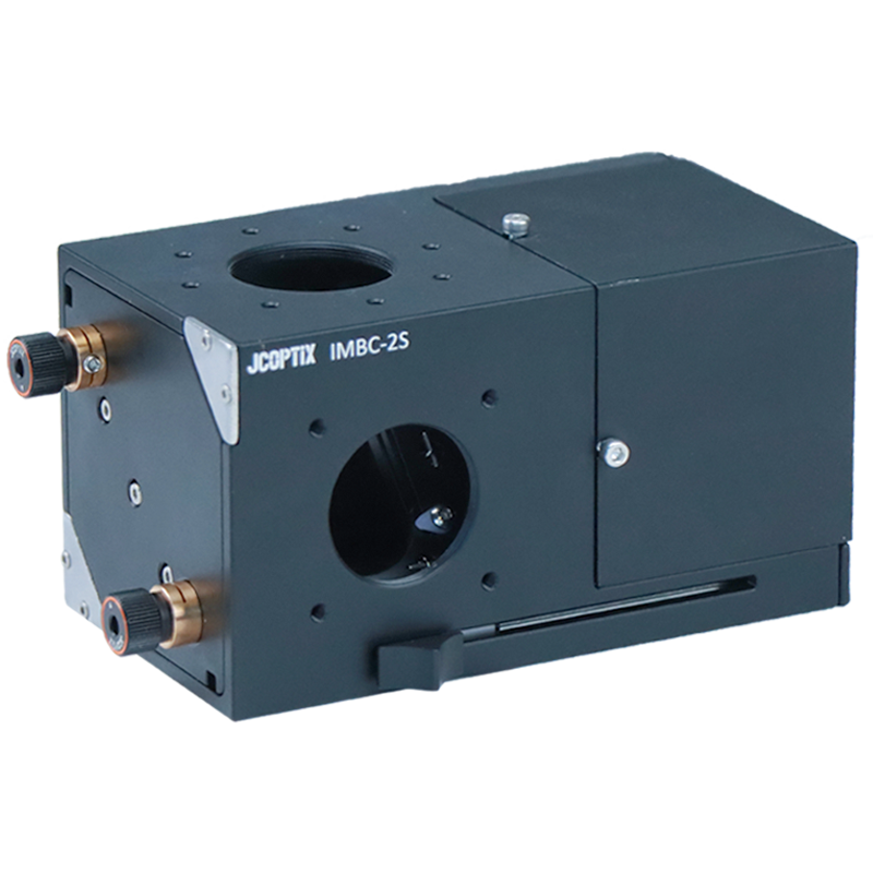 兩檔抽拉光路切換器及其組件